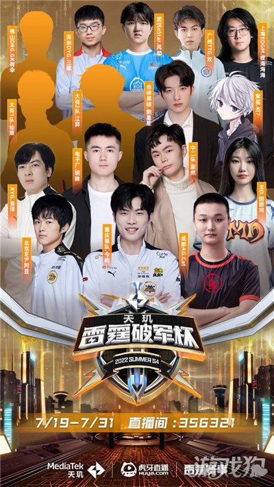 牌证明了自 牌证明了自