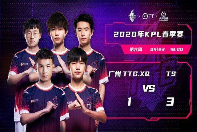 为我国田径 为我国田径