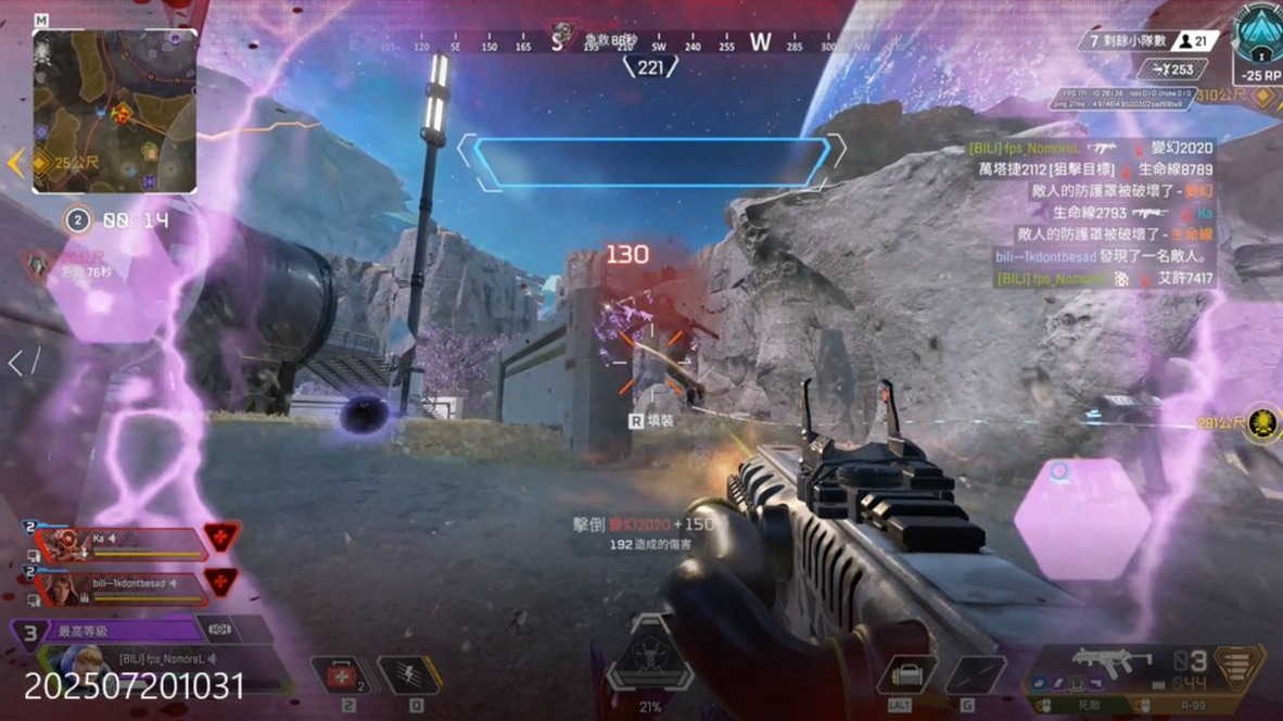 事体验带来 事体验带来