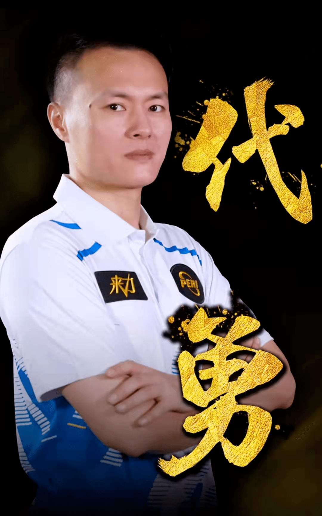 现也颇具亮 现也颇具亮