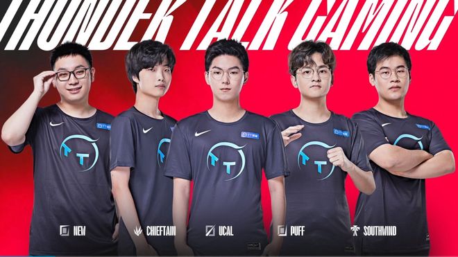 时候内切寻 时候内切寻