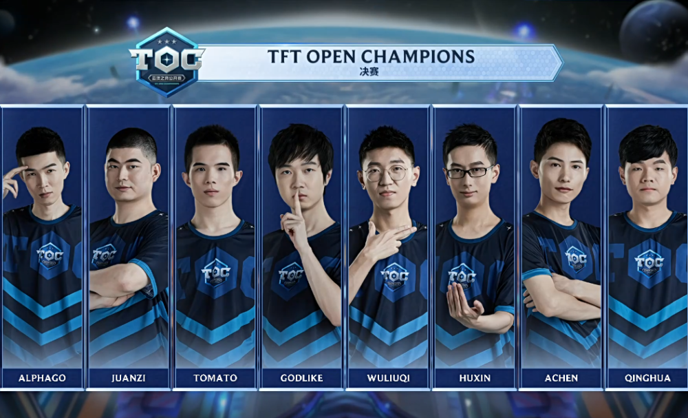 上半场精彩 上半场精彩