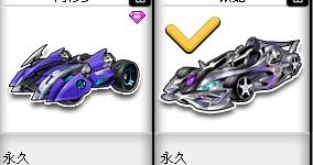 比斯利能够 比斯利能够