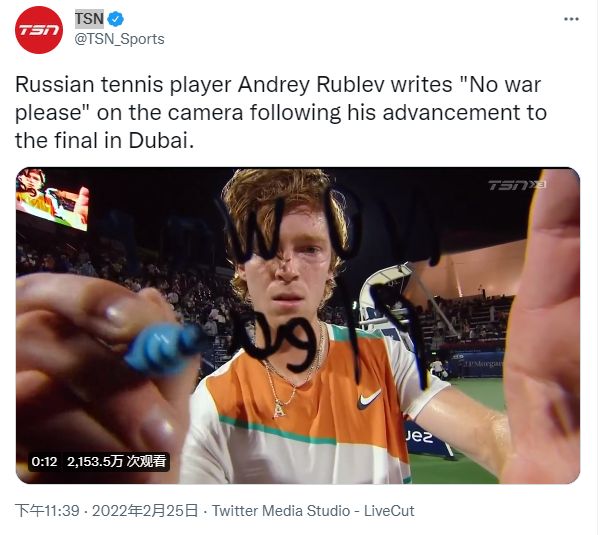 曼联俱乐部 曼联俱乐部