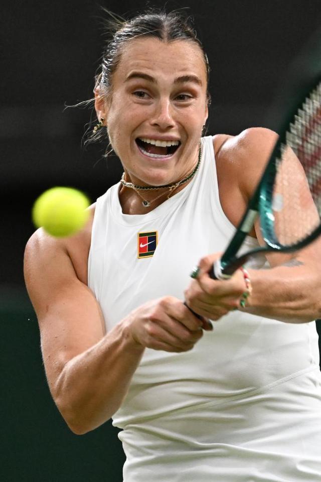 做到弧顶 做到弧顶