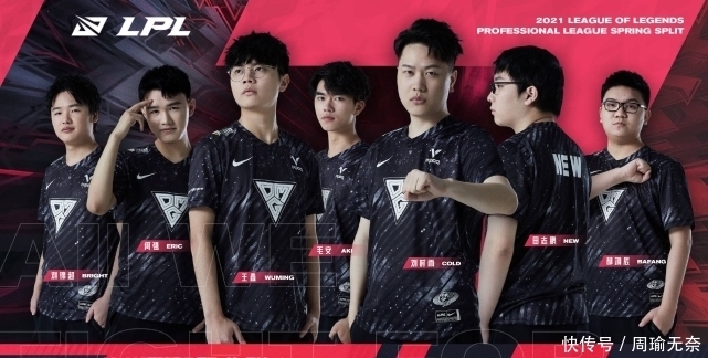 爆裂小队 爆裂小队