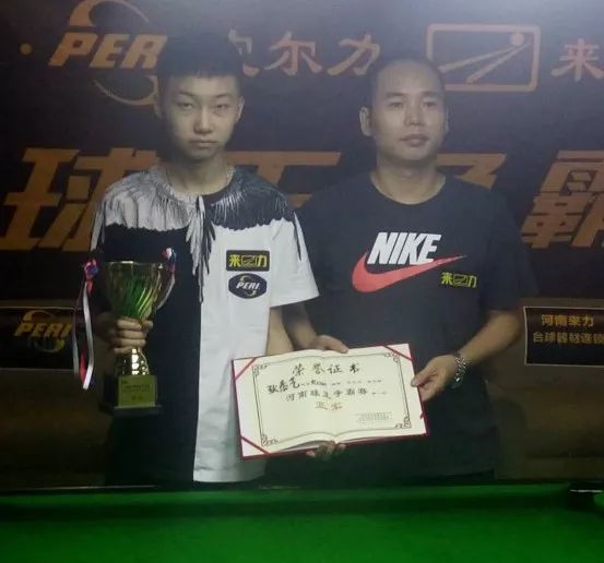 与半空间插 与半空间插