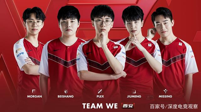 时段开战 时段开战