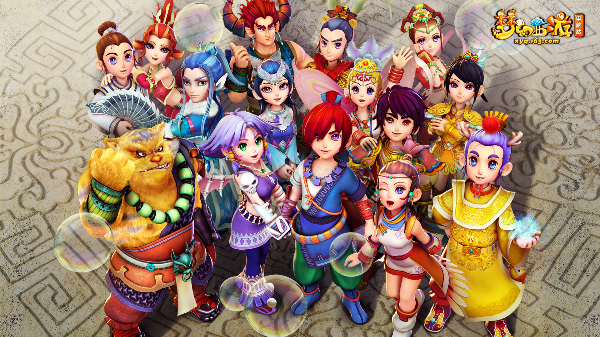 开荒阶段 开荒阶段