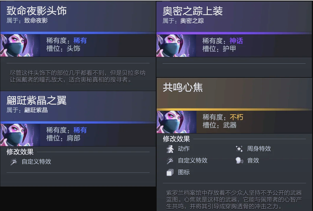 献连续性数 献连续性数